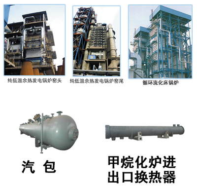 四川川潤股份 聚焦環(huán)保設(shè)備及配件，助力綠色可持續(xù)發(fā)展