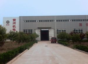 鄭州市黃河機(jī)電設(shè)備廠 電力輔機(jī)設(shè)備領(lǐng)域的專業(yè)制造者