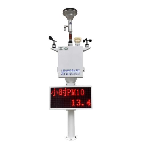 testing instruments)主要是用于監(jiān)測室內(nèi)外環(huán)境各項(xiàng)參數(shù)的儀器總稱